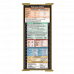 WhiteCoat Clipboard® Trifold - Tactical Brown Pharmacy Edition
